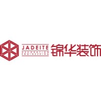 锦华