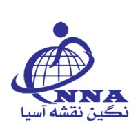 Negin Naghsheh Asia Consulting Engineers Co. logo - Similar company to Nikarayan Co. - مهندسین نیکا رایان پویا