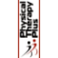 Physical Therapy Plus logo - Similar company to Therapy Tree