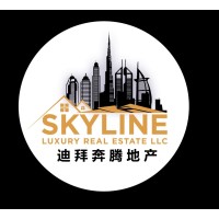 Skyline Luxury Real Estate LLC logo - Similar company to Just Bespoke