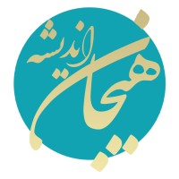 Emotion of Thought institute logo - Similar company to Muba_Ir | International Hair Restoration Clinic