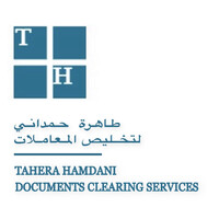 TAHERA HAMDANI DOCUMENTS CLEARING SERVICES logo - Similar company to Leftside Design