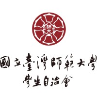 National Taiwan Normal University Student Association logo - Similar company to National Taiwan University Indonesian Student Association (Ntuisa)