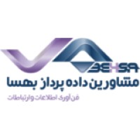 BEHSA logo - Similar company to Behpardaz Hamrah Samaneh Aval (Behsa)