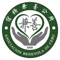 Asociacion Benevola de Cebu, Inc. logo - Similar company to Salam Volunteers Programme