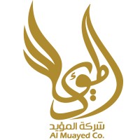 Al Muayed for Travel &Tourism Company logo - Similar company to Golden International Travel Company