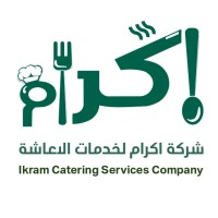 شركة اكرام لخدمات الاعاشة logo - Similar company to Atom Smart Systems