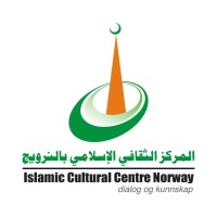 Islamic Cultural Centre Norway logo - Similar company to Alif Institutt