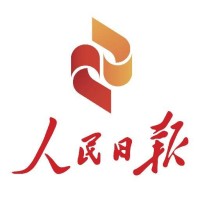 People's Daily, China logo - Similar company to Global Times