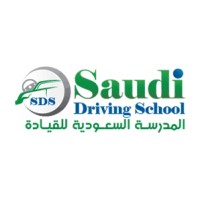 Saudi Driving School logo - Similar company to Noura Driving Company | شركة نورة لتعليم القيادة