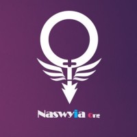 Nasawyia Organization