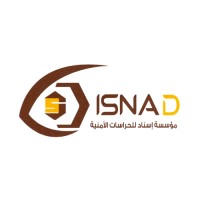 ISNAD SECURITY SERVICES EST. logo - Similar company to Jond Security Services