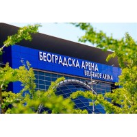 Beogradska Arena logo - Similar company to Next Chapter