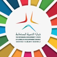 YOUTH SDG ACTION CAMPAIGN logo - Similar company to Advisors & Advisors