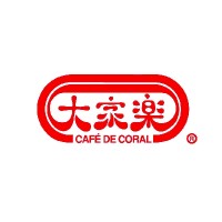 Café de Coral Holdings Limited 大家樂集團 logo - Similar company to Kingdom Power Development