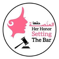 Her Honor Setting The Bar logo - Similar company to Noor Community