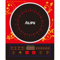 Zhongshan Ai Li Pu Electrical Appliance Co.,Ltd. logo - Similar company to Ai Si Li (China) Test Equipment Co., Ltd.
