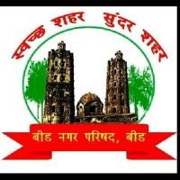 Municipal Council logo - Similar company to Topforgrowth