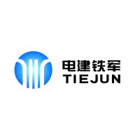 Sepco Shandong Tiejun Electric Power Company Limited logo - Similar company to Ssceng