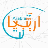 Arabia Net logo - Similar company to Rugmorph