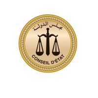 Egyptian Council of State  مجلس الدولة المصري logo - Similar company to State Lawsuits Authority