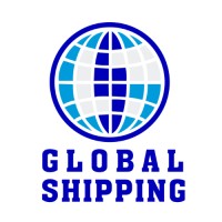 Global Shipping Group logo - Similar company to Logística Marítima Logimar