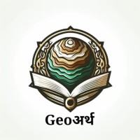 Geoअर्थ (GeoArth) logo - Similar company to Ngri