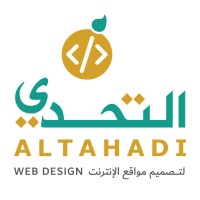 Al Tahadi Web Design logo - Similar company to Tahadi Ae