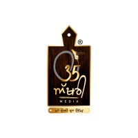 35 Akhri Media logo - Similar company to Blurredvisuals Studio