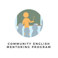 English Community Mentoring Project (United Nations-Afiliated Project) logo - Similar company to Acmn Australian Christian Mentoring Network