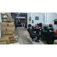 Jasa Ekspedisi Pengiriman Barang Keseluruh Indonesia logo - Similar company to Cargo Logistics