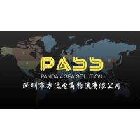 Panda 4 Sea Shipping Co., Ltd. logo - Similar company to Sinho Lighting