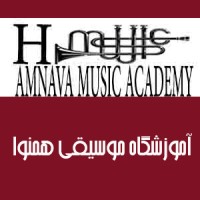 آموزشگاه موسیقی همنوا logo - Similar company to آموزشگاه موسیقی سرنا