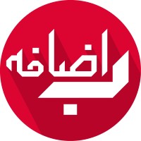 bezafeh logo - Similar company to Pixelon Media