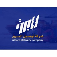 شركة توصيل البرق logo - Similar company to شركة الزعيم للتوصيل السريع