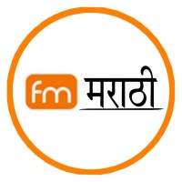 FMMarathi.in logo - Similar company to Getextra