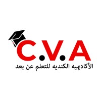 CVA Canadian Virtual Academy -الأكاديميه الكنديه للتعلم عن بعد logo - Similar company to Ceduc Laboratory - Mohamed I University