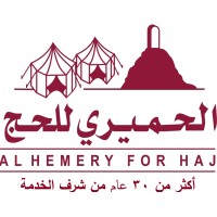 ALHemyari for Hajj - محمد وعبدالرحمن احمد الحميري للحج logo - Similar company to Ithaar Hajj Services | شركة إيثار لخدمات حجاج الداخل