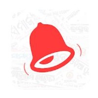 News Bell New Media Technology Pvt. Ltd. logo - Similar company to Stuffdot, Inc
