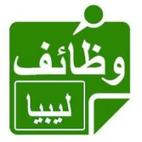 وظائف في ليبيا logo - Similar company to Dokkan