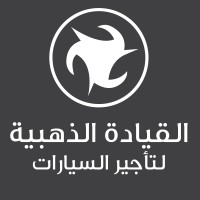 Golde Drive logo - Similar company to Bme Automated Drive Lab