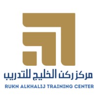 Rukn Alkhalij Training Center logo - Similar company to Seen Training Center