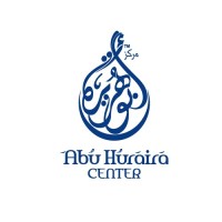 Abu Huraira Center logo - Similar company to Clojures Web Solutions