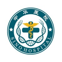 Sino Hospital Dubai logo - Similar company to Al Baraha Hospital