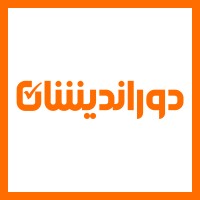 Doorandishan logo - Similar company to World