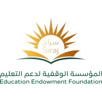 Siraj Education Endowment Foundation logo - Similar company to Egypt Data Scholars