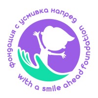 With a Smile Ahead Foundation (Фондация 