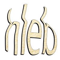 HLEB.inc logo - Similar company to Studio Belle Interior Design