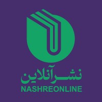Nashreonline logo - Similar company to Nashrenahr