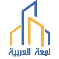 Lammah Arabia logo - Similar company to Lammah